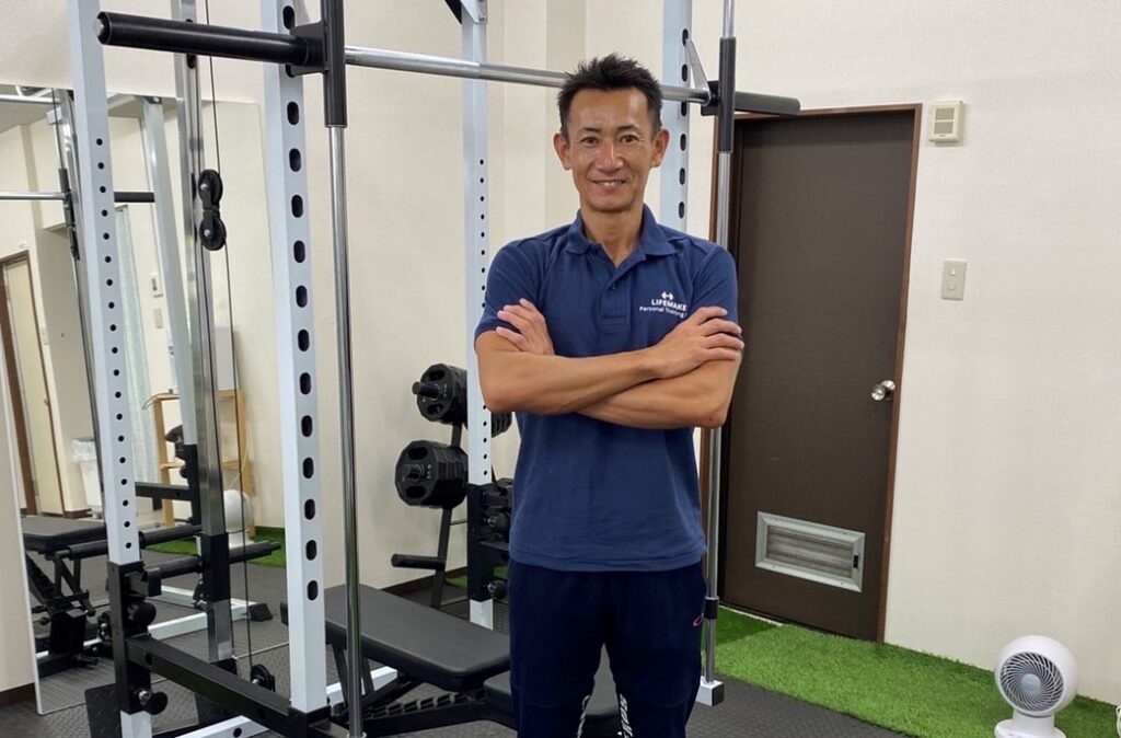 トレーナー紹介