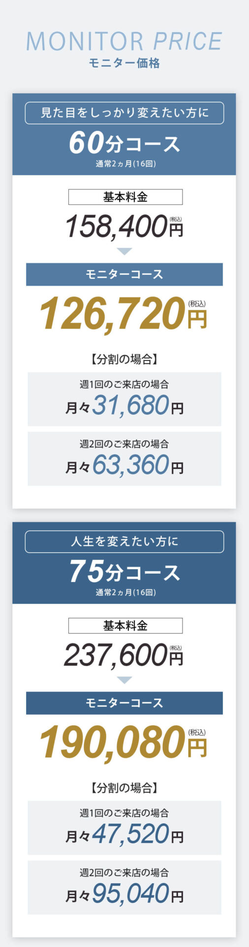 398037d41c0996dc24fae8969054852d