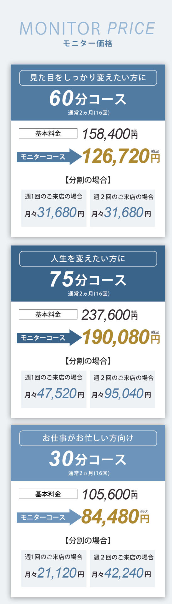 7f4c33c84e0d366bf9937da274ff2f89