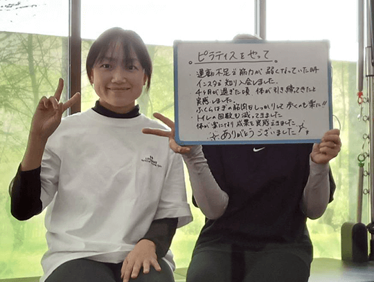 ホワイトボード5