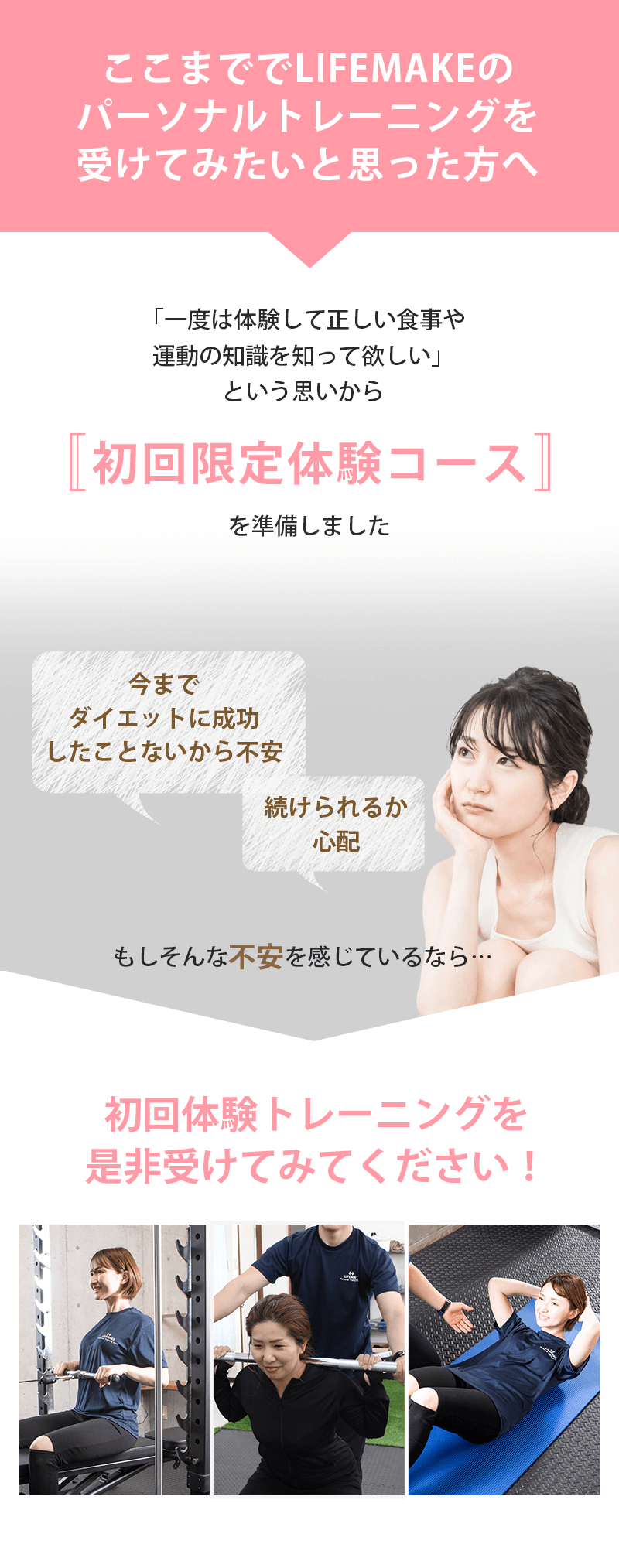 2e65ec4f87b3ef9fde0114c8f0c76857