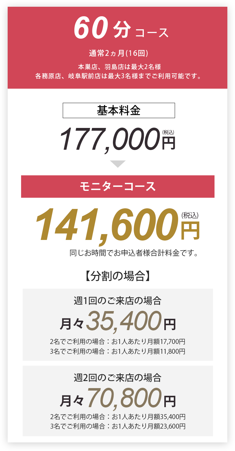 9ea758af06e1c6d28692d859e03fbf07 2