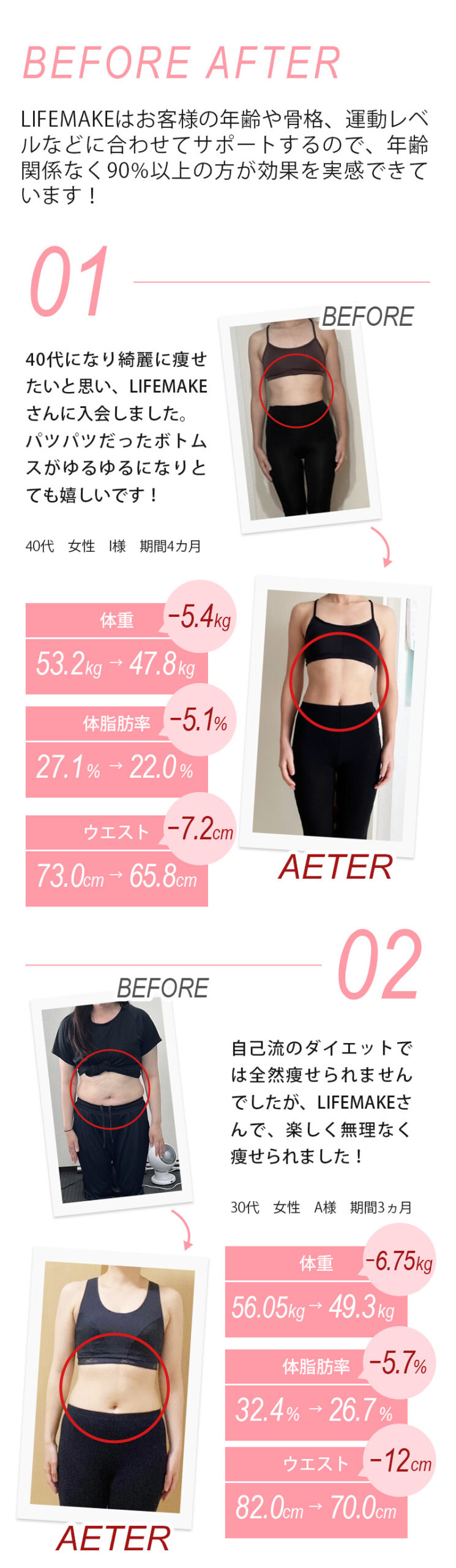 b8bf0405fbe9afa79a22fde486d35c39 1 scaled