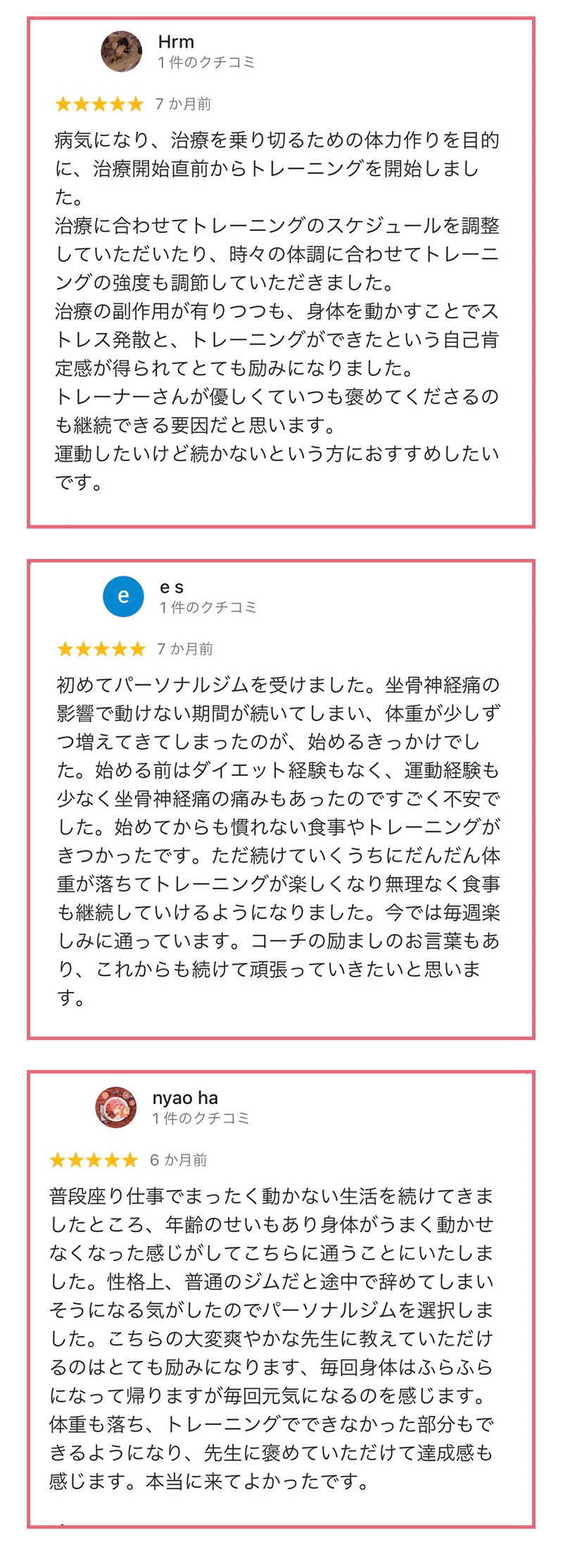 c01c1be91732dbc2cbc84686603ec8d9