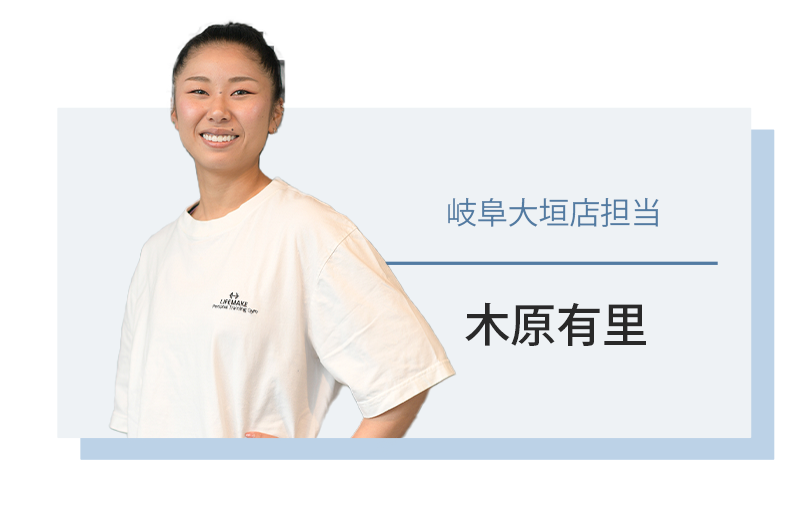 木原トレーナー