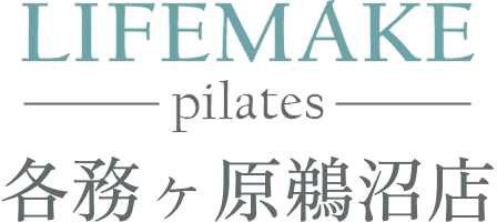 kagamigaharaunuma logo min