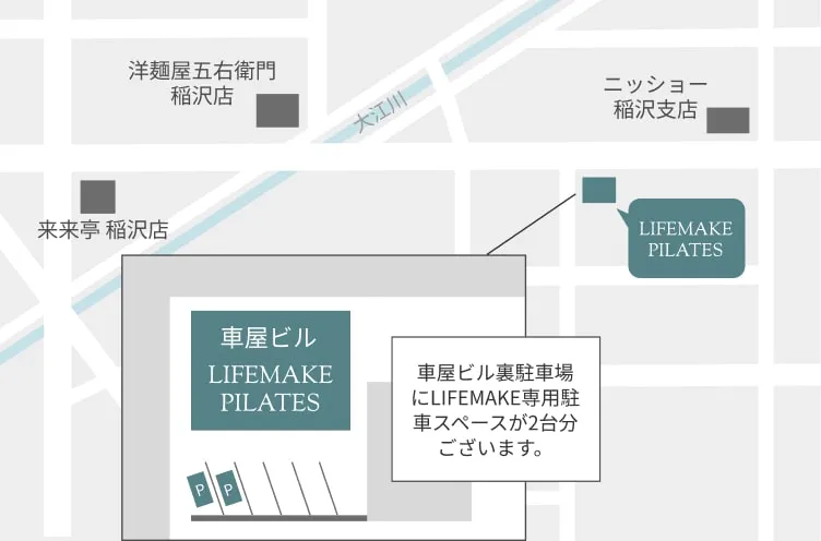 pilates map inazawakounomiya min