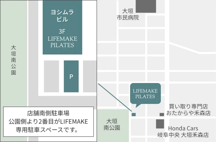 pilates map ogaki min