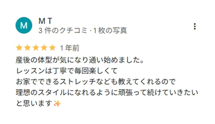 LIFEMAKE PILATES 江南駅前店 39 pilates-review-02-min