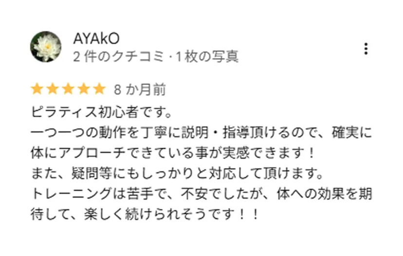 LIFEMAKE PILATES 江南駅前店 42 pilates-review-04-min