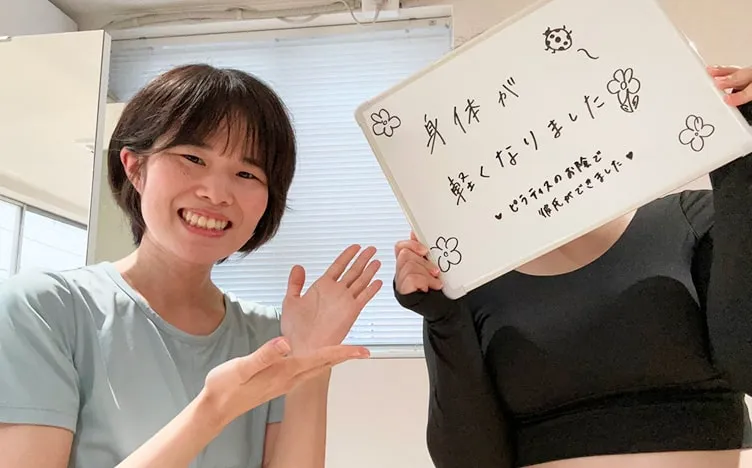 LIFEMAKE PILATES 江南駅前店 32 pilates-voice-01-min