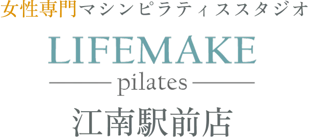 konanekimae logo