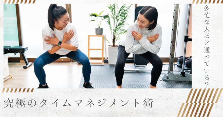 お知らせ 43 91