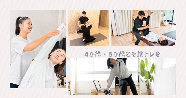 お知らせ 42 92