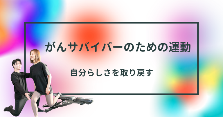 お知らせ 44 102
