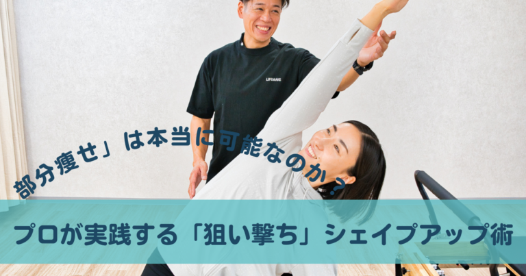 お知らせ 40 94