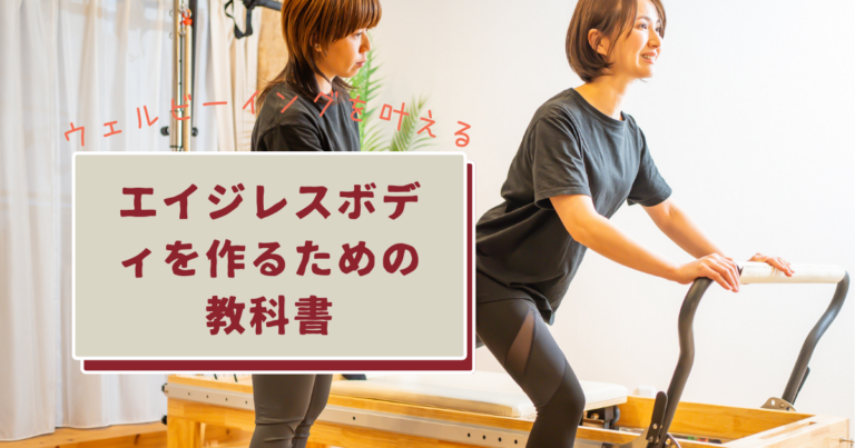 お知らせ 38 96