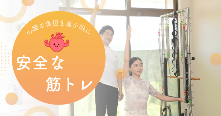 お知らせ 36 98