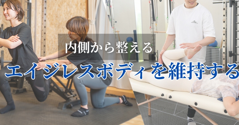 お知らせ 43 103