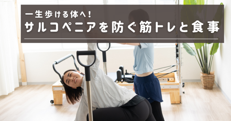 お知らせ 42 104