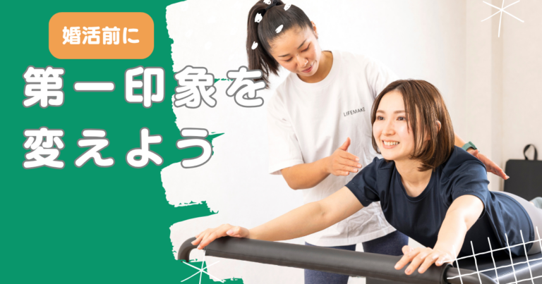 お知らせ 46 0c6f5c50bd7fa66ac1362360f05d0b59