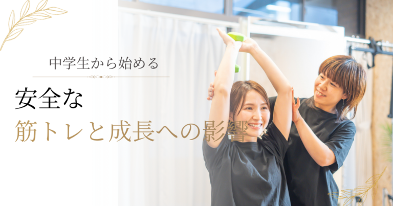 お知らせ 47 116