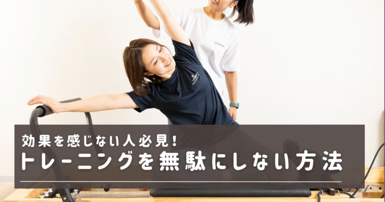 お知らせ 45 118
