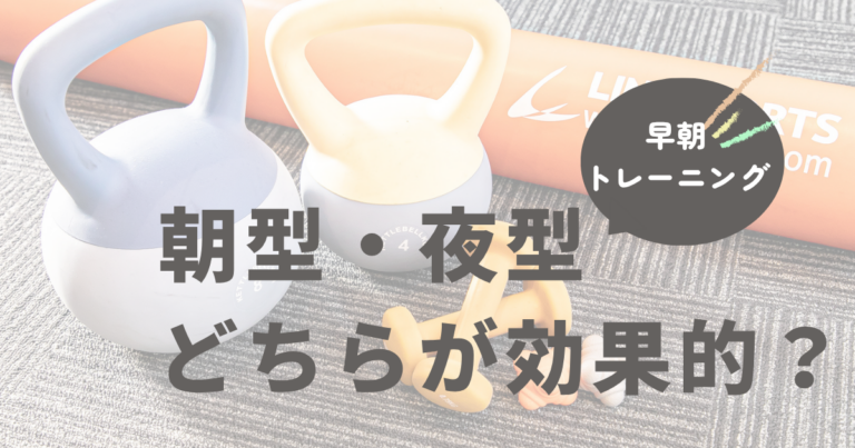 お知らせ 44 119
