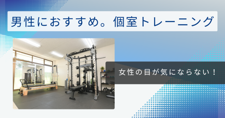 お知らせ 42 121