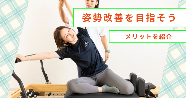 お知らせ 43 128