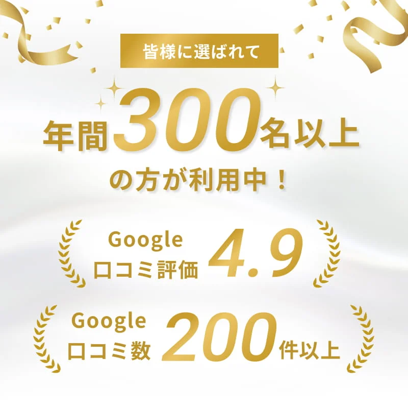 Google review