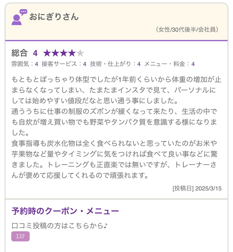 hpb-06