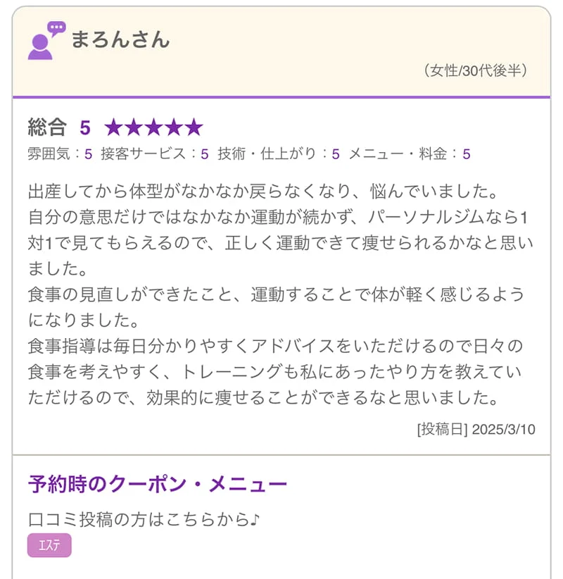 hpb-07