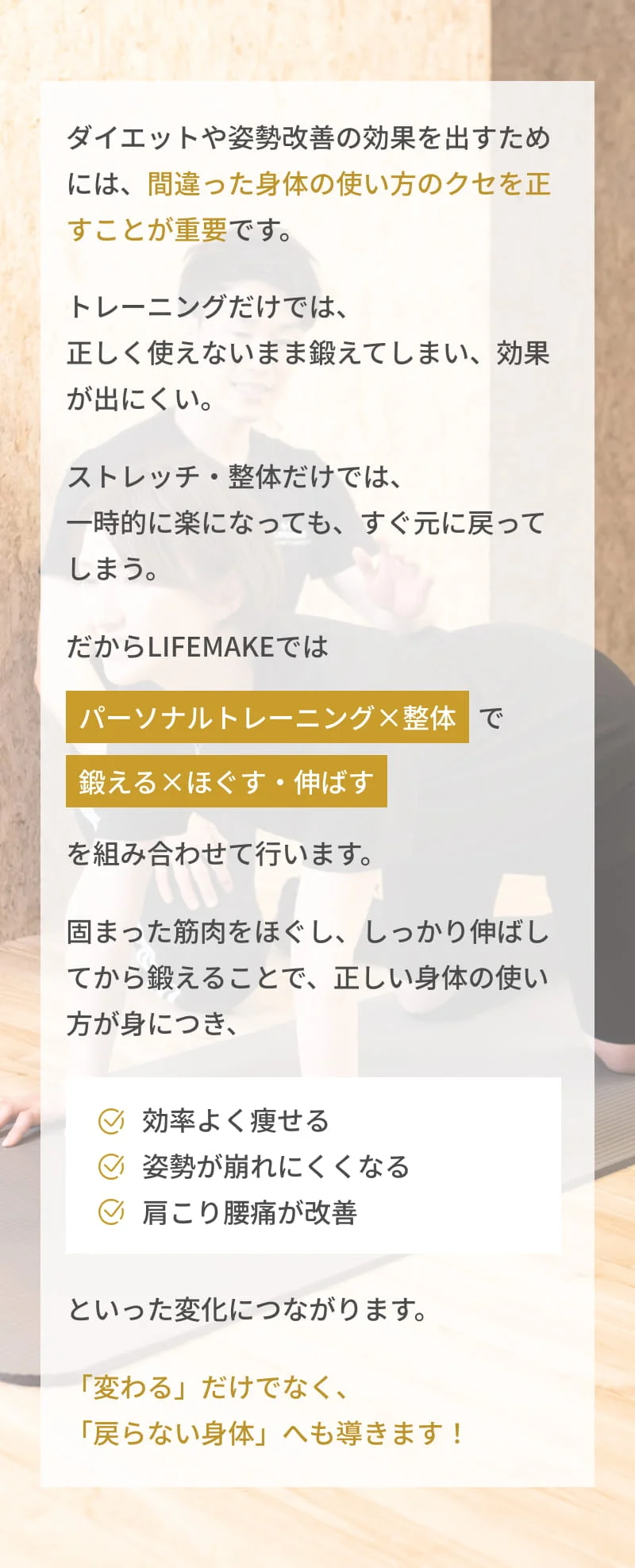 message